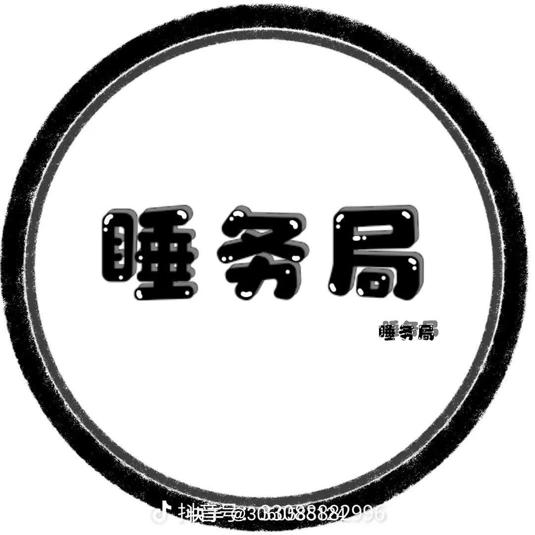 TG账号
